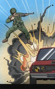 The Marine Ignition Point