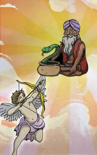 Cupid's Target: Merchant