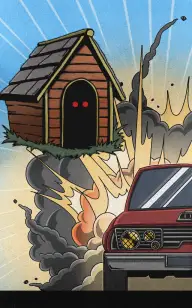 Fast Doghouse Pursuit!