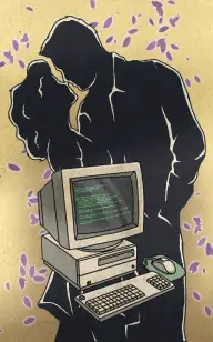 The Computer's True Lover