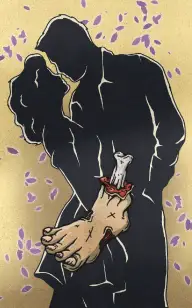 Closer to My Body Part