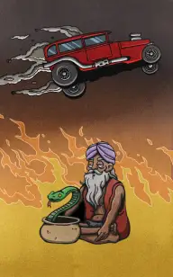 The Blaze Merchant Rider