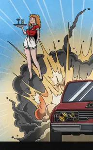 The Waitress Ignition Point