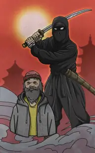 The Hitchhiker's Path of the Shadow