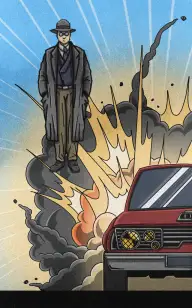 The Outsider Ignition Point