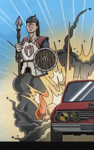 The Paladin Ignition Point