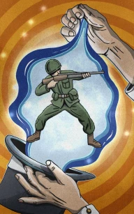 Ta-Da! Here's the Trooper!