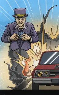 Fast Magician Pursuit!