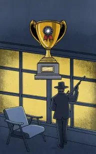 The Award Kill Contract