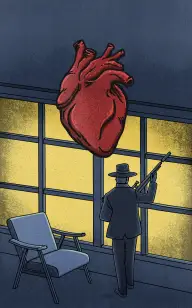 The Heart Kill Contract