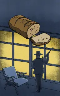 The Loaf Kill Contract