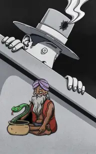 Don't Miss the Merchant