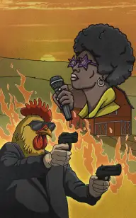 No Superstar on the Farm