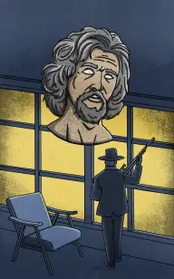 Late Night Philosopher Hunting