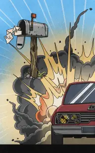 The Letter Ignition Point