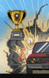 The Award Ignition Point