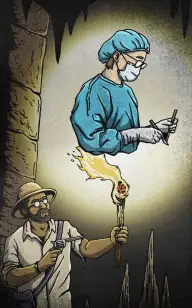 Secrets of the Forbidden Surgeon