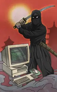 The Ninja PC