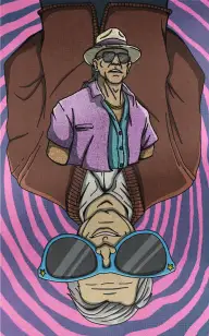 The Stepbrother Illusion