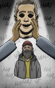 Hitchhiker Unmasked!