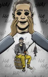 The Shipmate Imposter