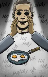 Frying Pan Unmasked!