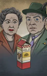 Inheriting the Cow Juice