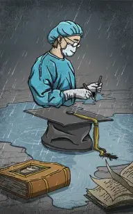 My Dentist at School