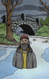 The Bridge Beyond the Hitchhiker
