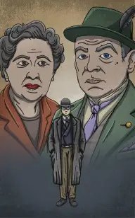 Inheriting the Outsider