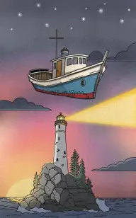 The Yacht, a Beacon of Hope