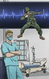 Trooper Emergency Room