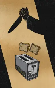 The Appliance is Here