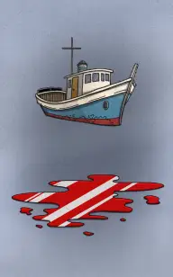 What Remains of the Ferry