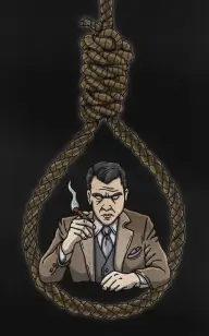 Gangster on Death Row