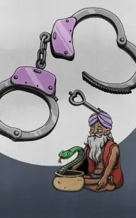 The Snake, My Prisoner